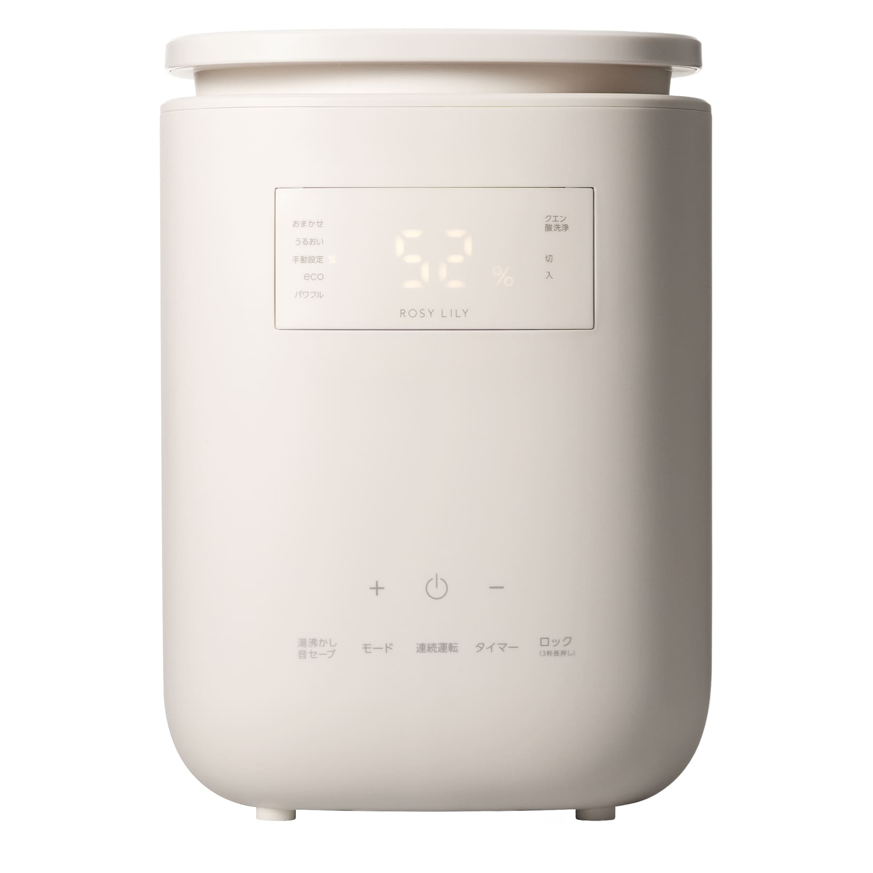 ROSY LILY スチーム加湿器 3L EH30PI 延長保証セット