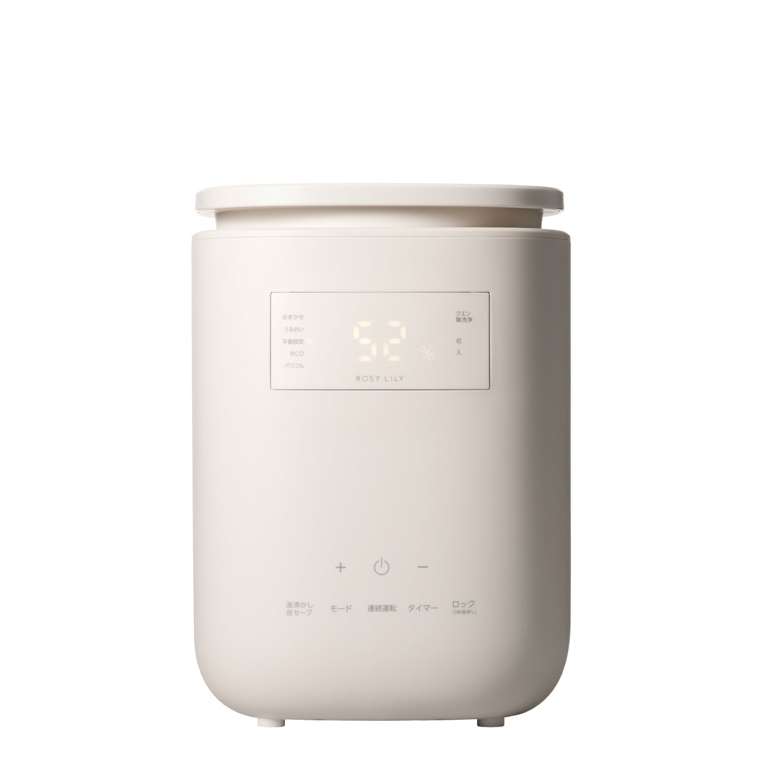 ROSY LILY スチーム加湿器 3L EH30PI 延長保証セット – ROSY LILY - HOME