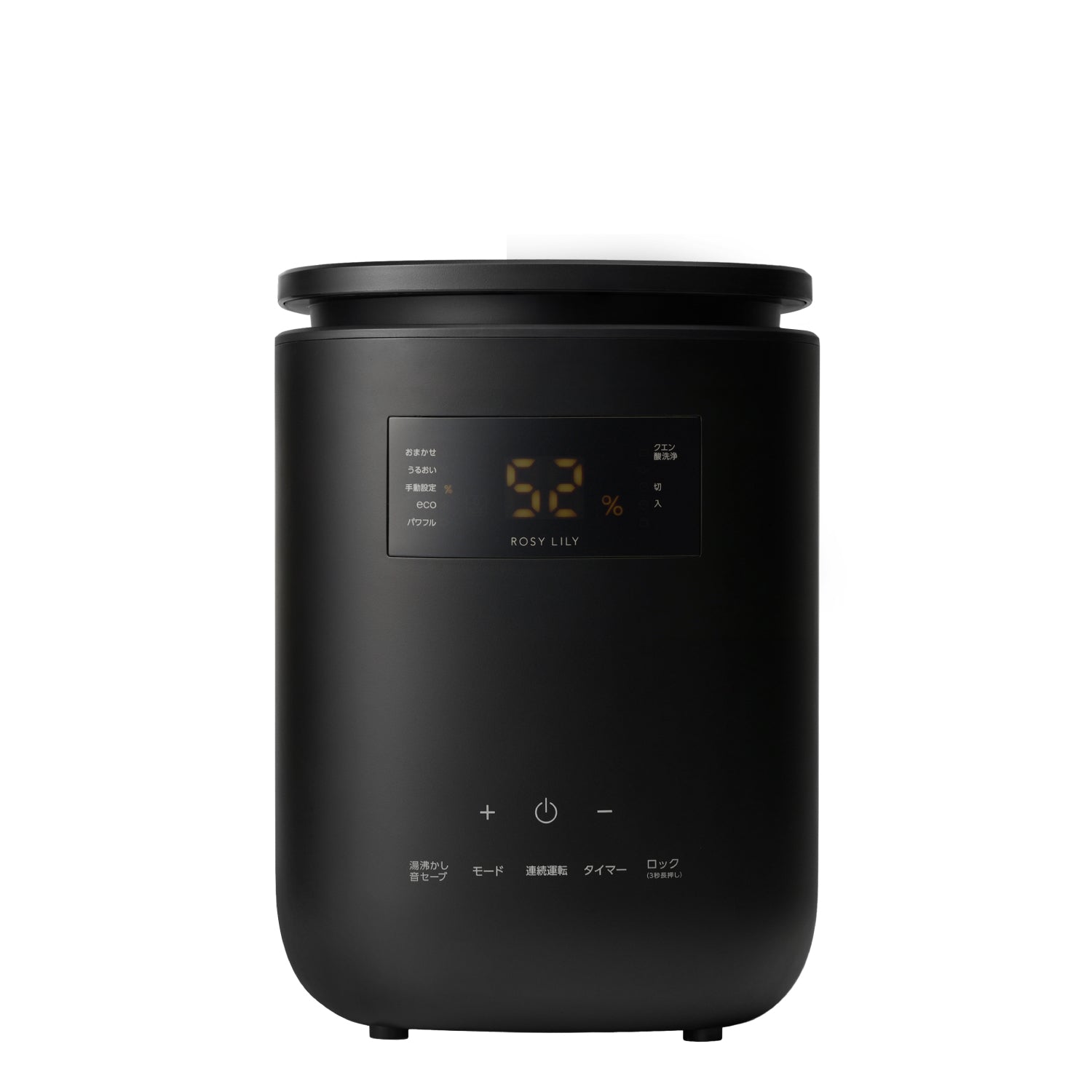 ROSY LILY スチーム加湿器 3L EH30PI 延長保証セット – ROSY LILY - HOME