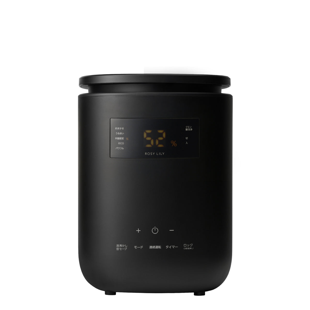 ROSY LILY スチーム加湿器 3L EH30PI 延長保証セット
