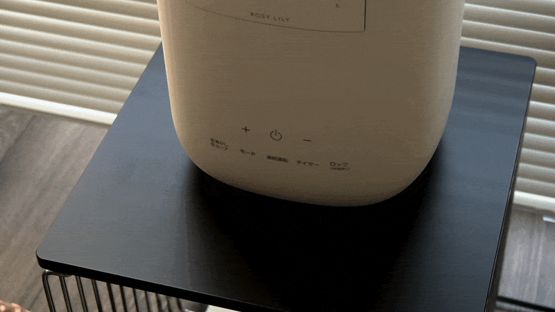 スチーム加湿器用マグネットコード 1.5m(交換用) – ROSY LILY - HOME スチーム加湿器用マグネットコード 1.5m(交換用) – ROSY LILY - HOME