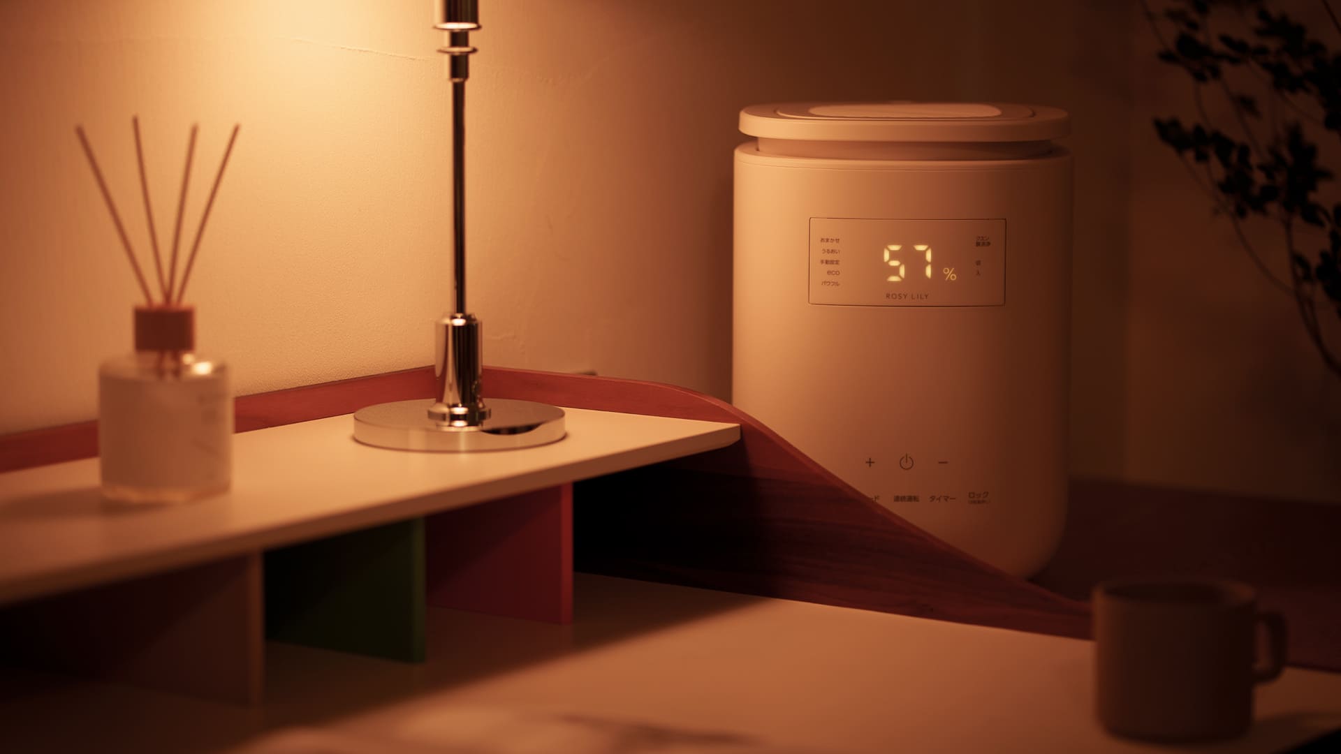 スチーム加湿器 - 延長保証 – ROSY LILY - HOME