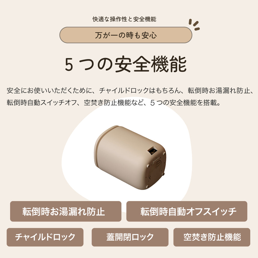 ROSY LILY スチーム加湿器 3L EH30PI 延長保証セット