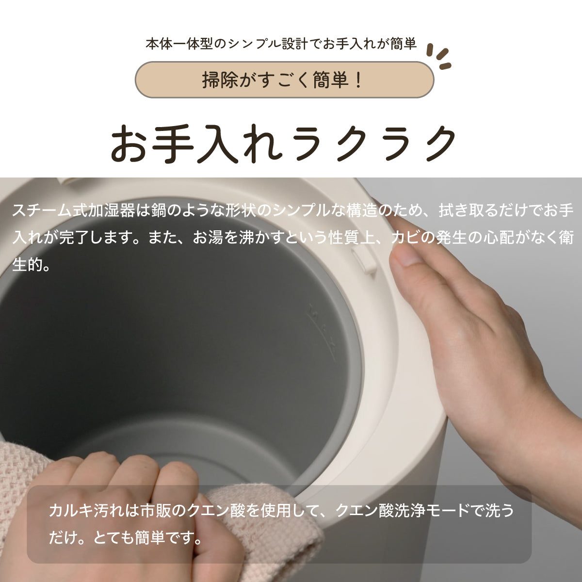 ROSY LILY スチーム加湿器 3L EH30PI 延長保証セット