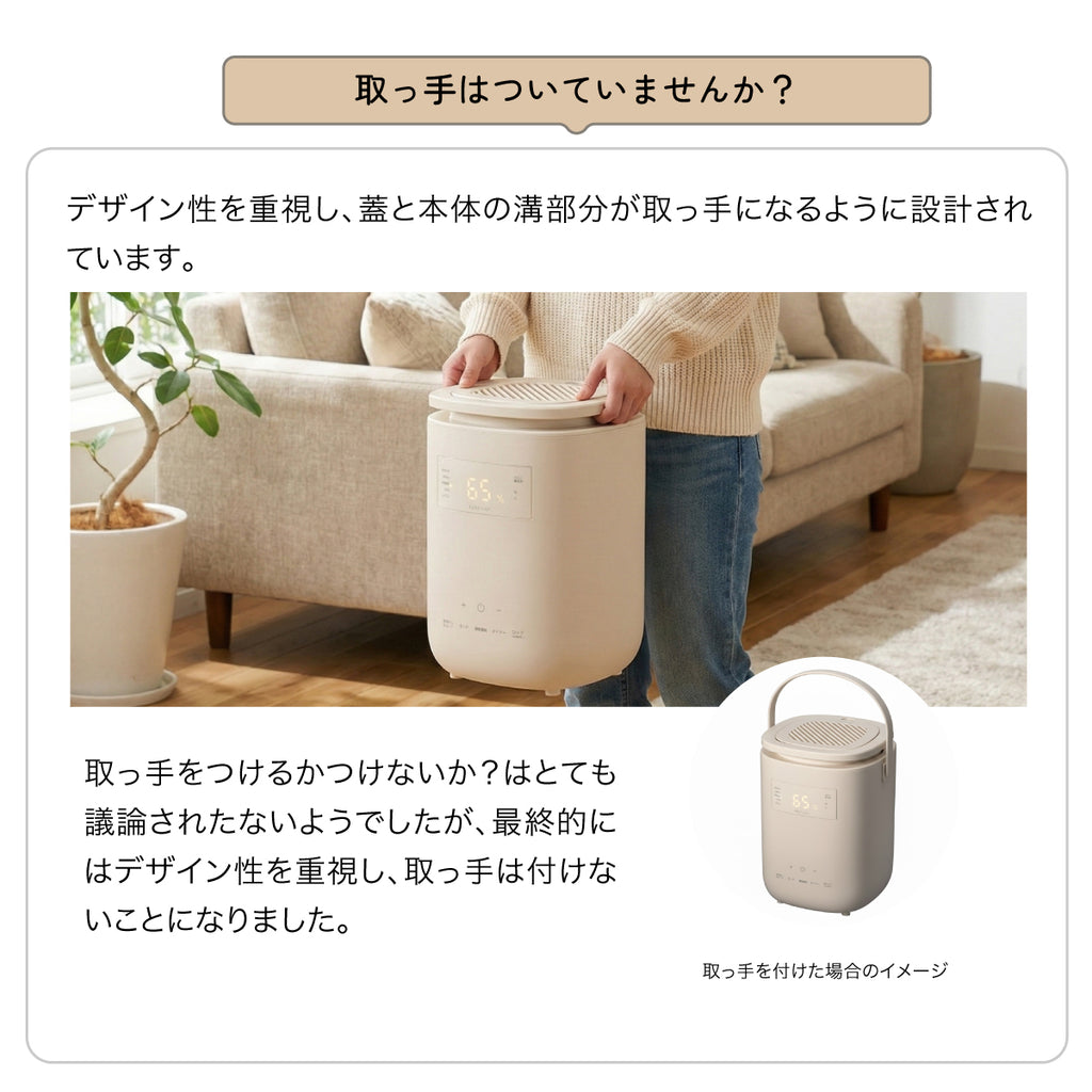 ROSY LILY スチーム加湿器 3L EH30PI 延長保証セット