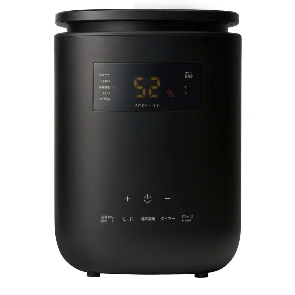 ROSY LILY スチーム加湿器 3L EH30PI 延長保証セット