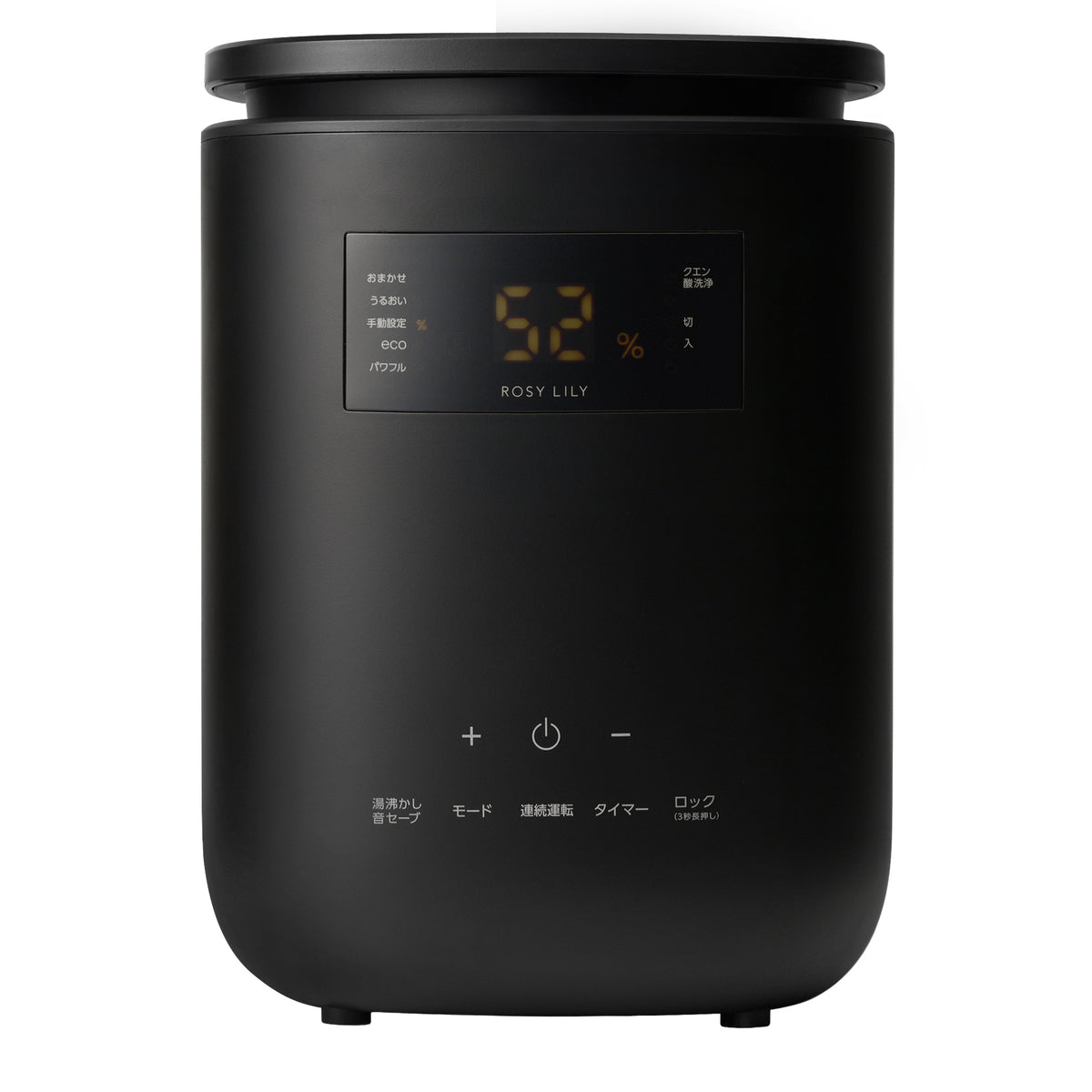 ROSY LILY スチーム加湿器 3L EH30PI 延長保証セット