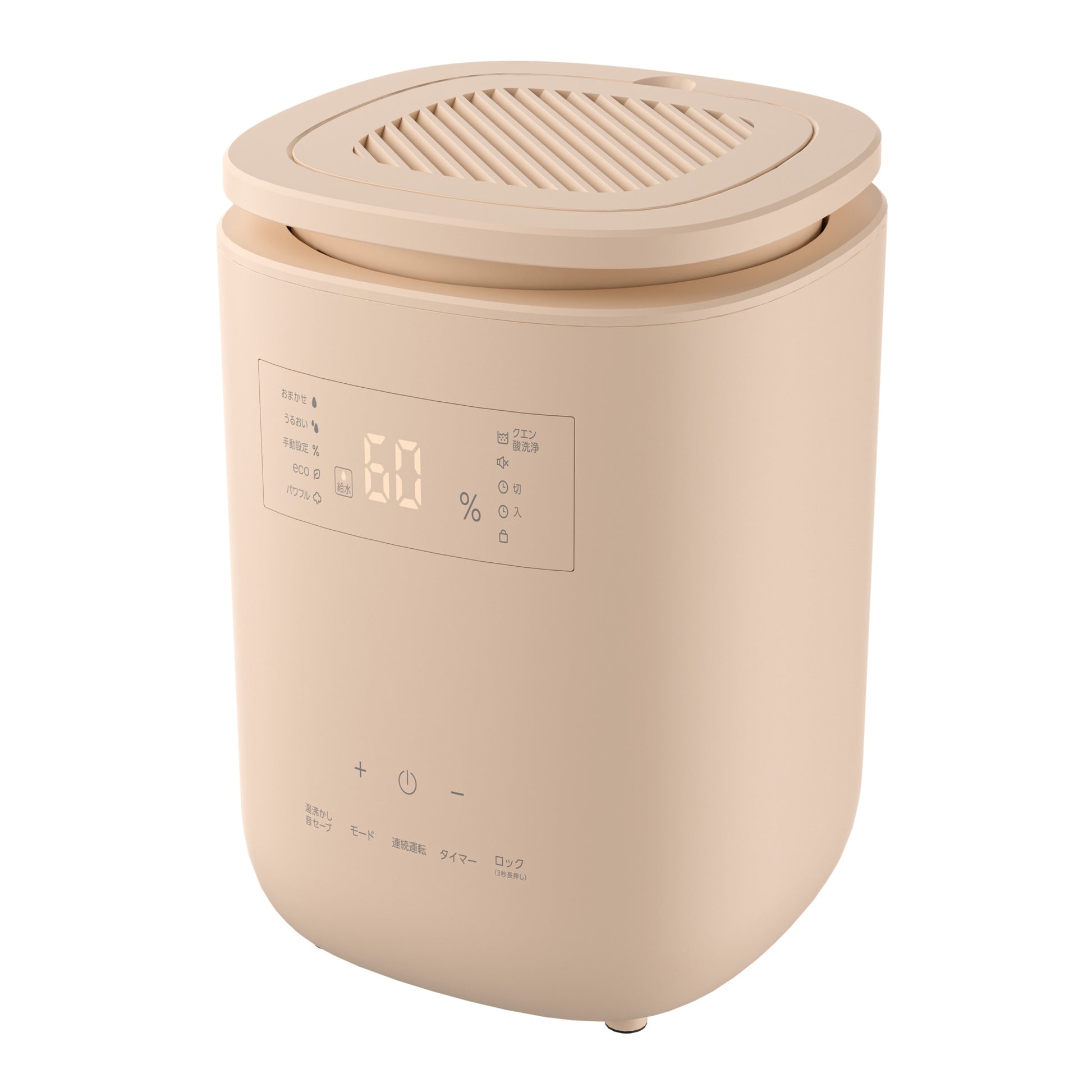 ROSY LILY スチーム加湿器 3L EH30PI